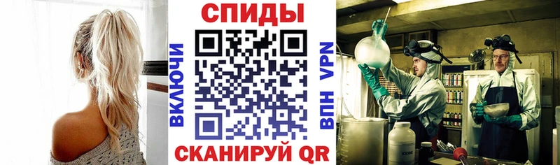АМФ Розовый  цена наркотик  мега маркетплейс  Дзержинск 