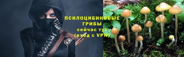 МДМА Верея