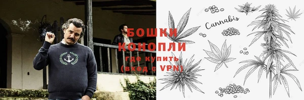 кокаин VHQ Вязники