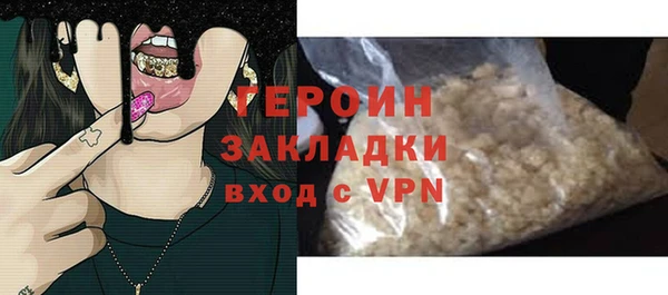 амф Вязьма
