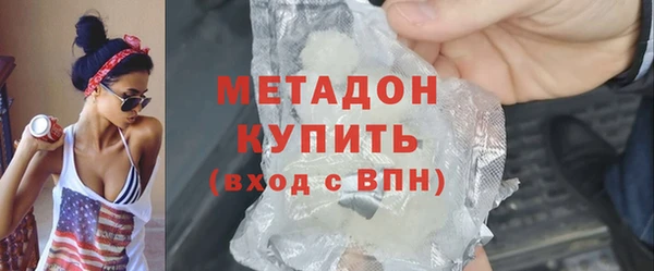 амф Вязьма