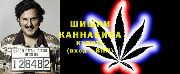 соль курить ск Вяземский