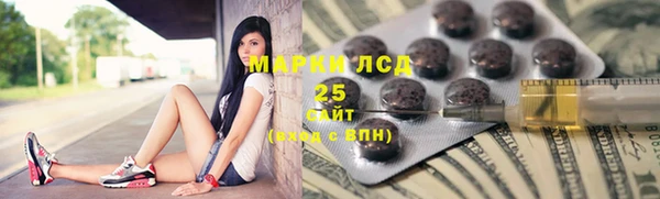 кокаин VHQ Вязники