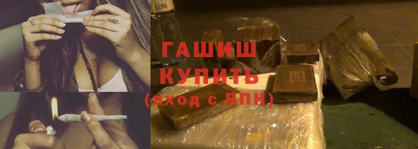 кокаин VHQ Вязники