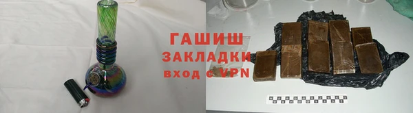 амф Вязьма