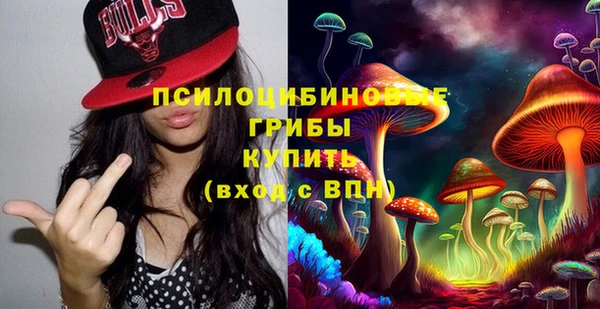 кокаин VHQ Вязники