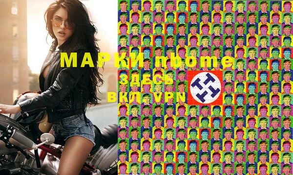 амф Вязьма