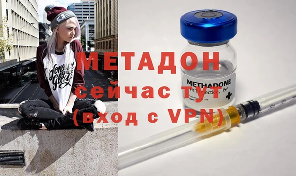 амф Вязьма