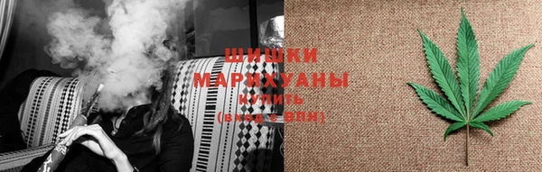 кокаин VHQ Вязники