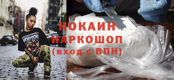 амф Вязьма