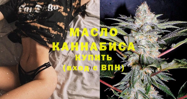 кокаин VHQ Вязники