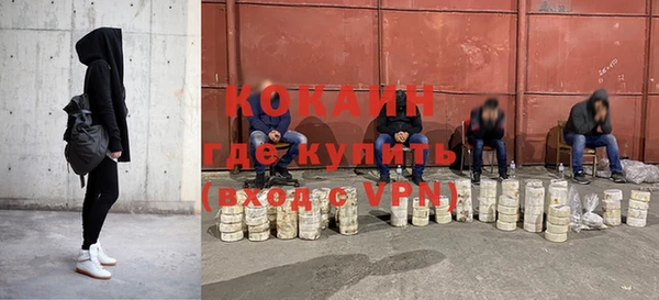 амф Вязьма
