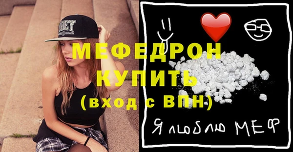 амф Вязьма