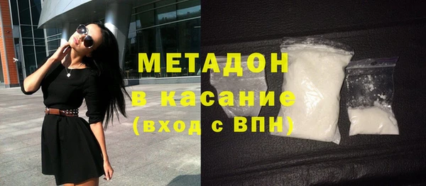 соль курить ск Вяземский