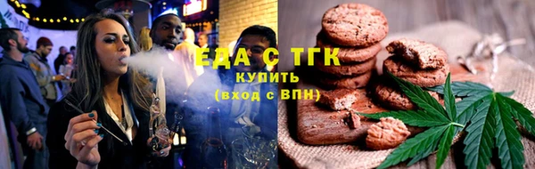 амф Вязьма