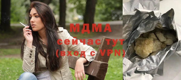 амф Вязьма