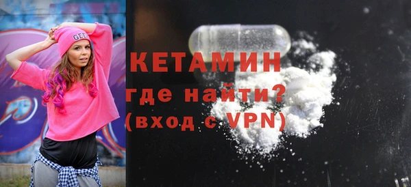 амф Вязьма