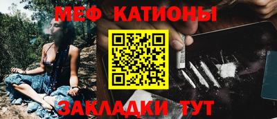 гашиш Заводоуковск