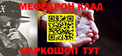 каннабис Заволжье