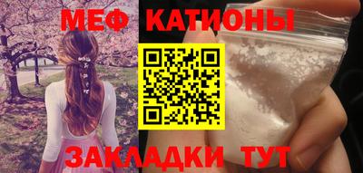 гашиш Заводоуковск