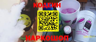 таблы Жуковский