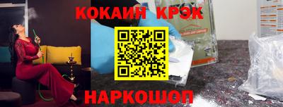 каннабис Заволжье