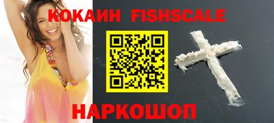 каннабис Заволжье