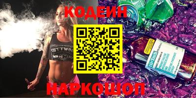 Альфа ПВП Балашиха