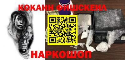 марихуана Балахна