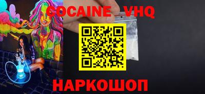 таблы Жуковский