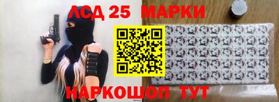 гашиш Заводоуковск