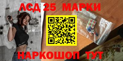 марихуана Балахна