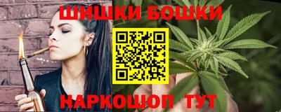 таблы Жуковский