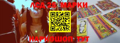 каннабис Заволжье