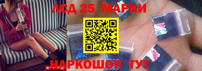 таблы Жуковский