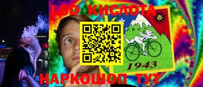 каннабис Заволжье