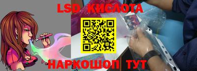 каннабис Заволжье