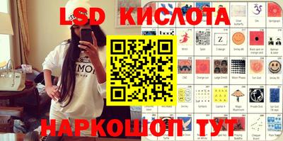 Альфа ПВП Балашиха