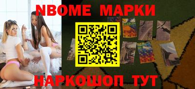 каннабис Заволжье