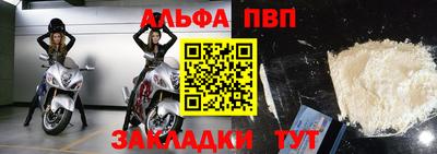 гашиш Заводоуковск