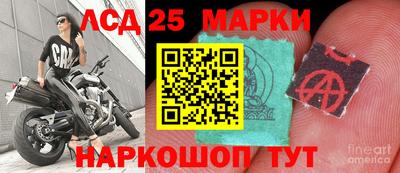 марихуана Балахна