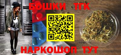 ПСИЛОЦИБИНОВЫЕ ГРИБЫ Балаково