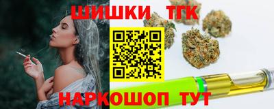 ПСИЛОЦИБИНОВЫЕ ГРИБЫ Балаково