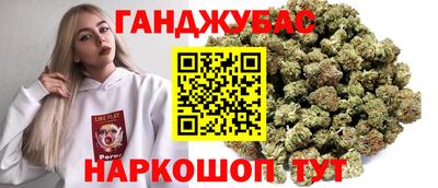 Альфа ПВП Балашиха