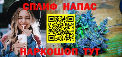 таблы Жуковский