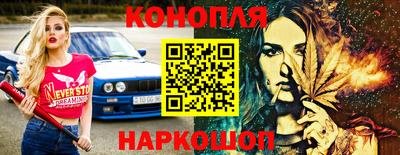 таблы Жуковский