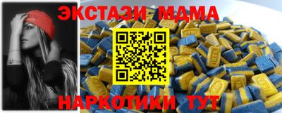 каннабис Заволжье