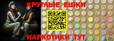 каннабис Заволжье