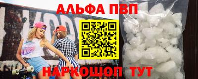 каннабис Заволжье
