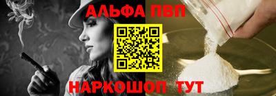 гашиш Заводоуковск